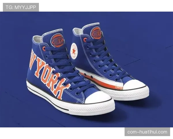 篮球装备市场热潮 多品牌联名NBA球鞋限量发售引发广泛关注 篮球装备市场热潮 多品牌联名NBA球鞋限量发售引发广泛关注