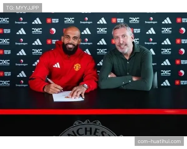 希勒点评曼联：尚未回到巅峰，需不断进步