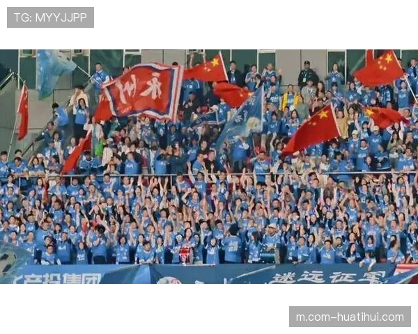 球迷支持度评估，主场氛围对保级队抢分的关键作用